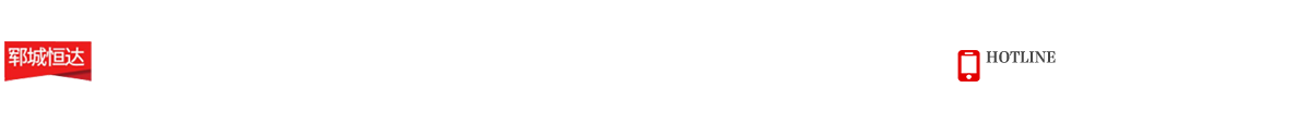  可柚系統(tǒng)漂移窗