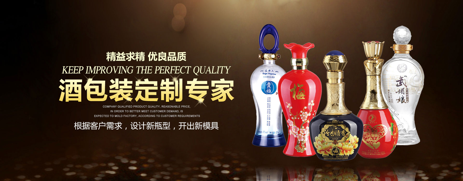 平移自吸窗