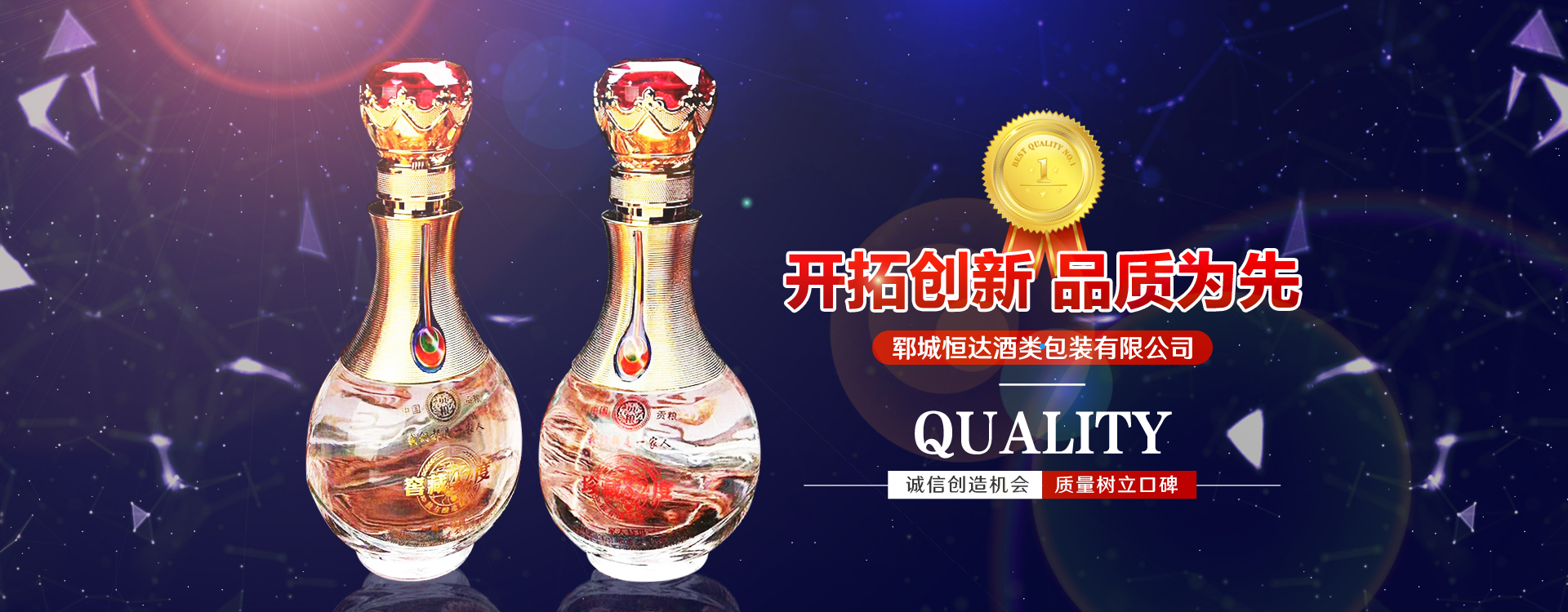 平移內(nèi)倒金剛一體窗
