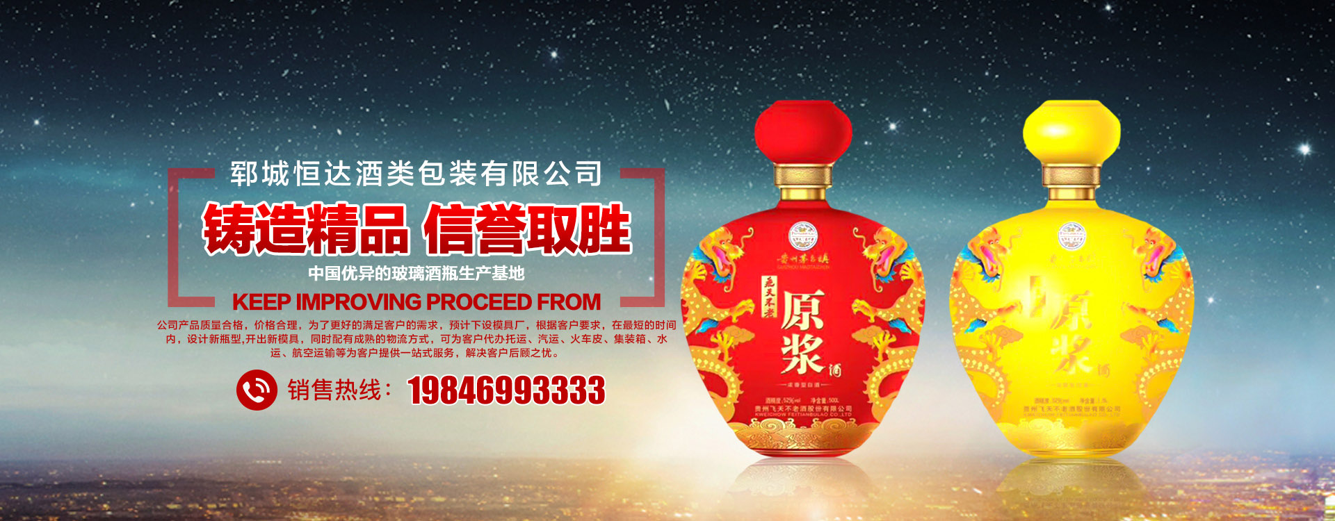 飄移窗廠(chǎng)家