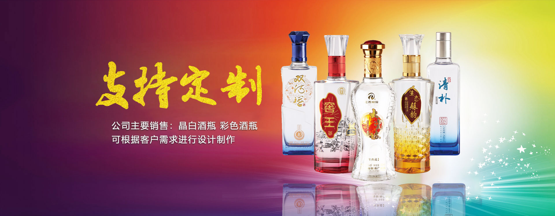 飄移窗廠(chǎng)家